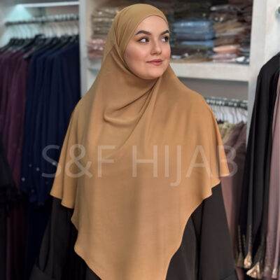 خمار L كراميل غامق