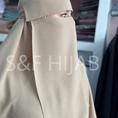 نقاب المظلة اللون بيج