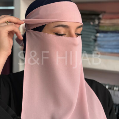 نقاب مظلة وردي
