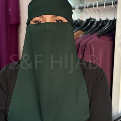 نقاب مظلة أخضر غامق