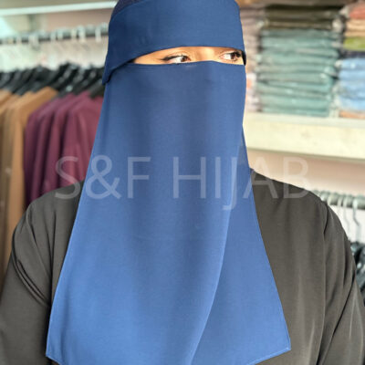 نقاب مظلة أزرق غامق