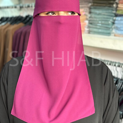 نقاب مظلة وردي غامق