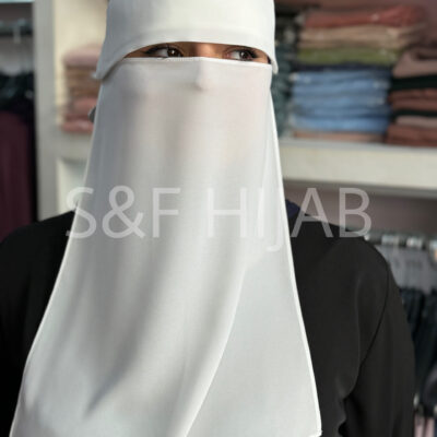 نقاب مظلة أبيض