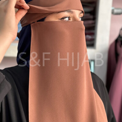 نقاب بني فاتح