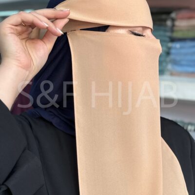 نقاب مظلة كراميل فاتح
