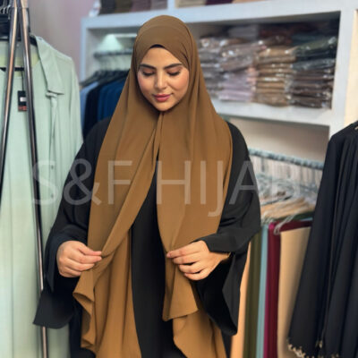 شال موطارد غامق