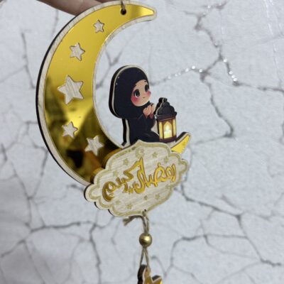 زينة رمضان للتعليق