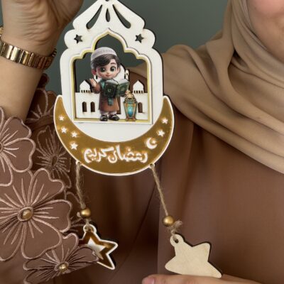 زينة رمضان كريم