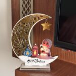 زينة هلال رمضان كريم